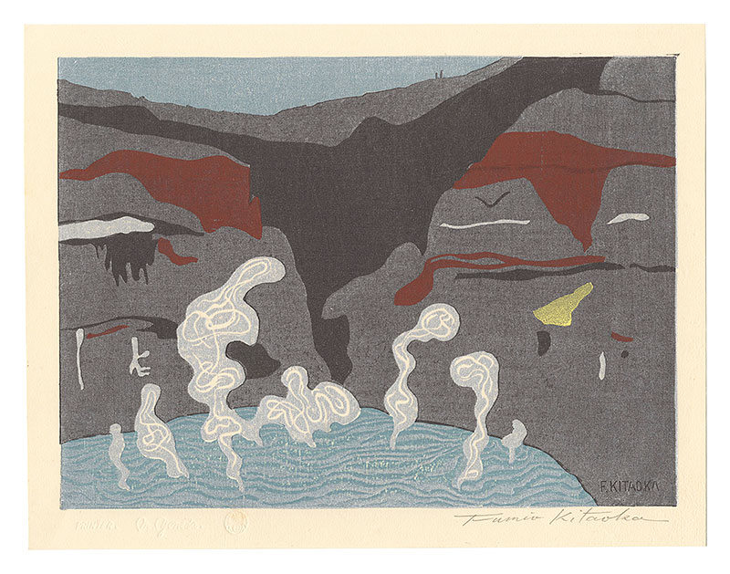 Kitaoka Fumio “Crater Lake at Mount Aso”