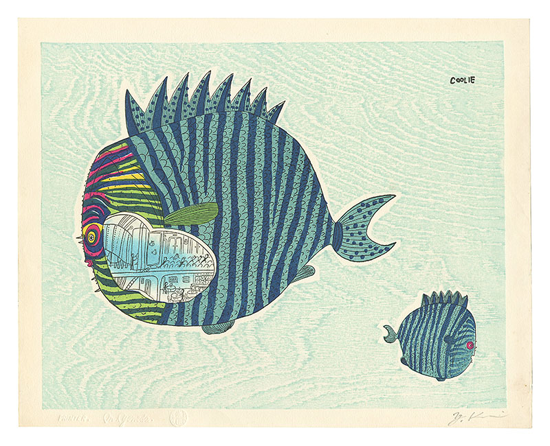 Kuri Yoji “Unknown Fish”