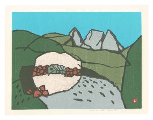 畦地梅太郎「山」