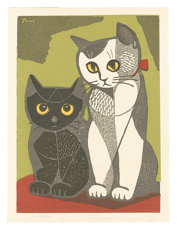 稲垣知雄「子猫」