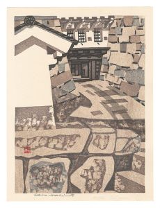 橋本興家「天守閣の門」