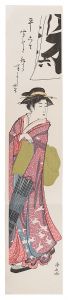 Woman standing on the pier【Reproduction】