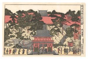 Toyokuni Ⅰ / The Image in the Elegant Style of the Mountain Meguro【Reproduction】 [風流浮絵目黒山之図【復刻版】]