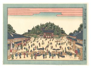 Toyoharu / Edo Meisho (Celebrated Places of Edo) / Nio Gate at Ueno 【Reproduction】 [江戸名所 上野仁王門之図 【復刻版】]