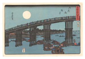 Yoshitora / 8 Famous Places in the Eastern Capital / Autumn Moon Over the Ryogoku Bridge 【Reproduction】 [東都名所八景之内　両国橋秋月 【復刻版】]