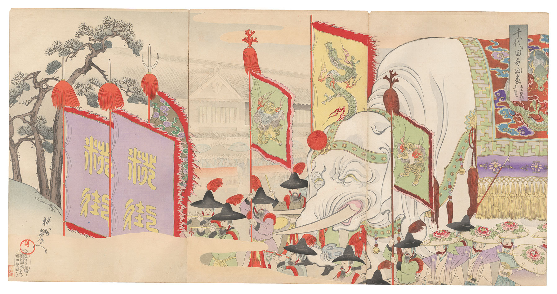 Chikanobu “Chiyoda Outer Palace / Viewing the Sanno Festival”