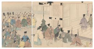 Chikanobu / Chiyoda Outer Palace / Daimyo Gathering at the Castle Entrance to Visit the Shogun on the First Day of the New Year [千代田之御表　正月元日諸侯登城御玄関前之図]