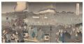 Chiyoda Outer Palace / Daimyo ......