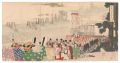 Chiyoda Outer Palace / Visitin......
