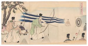 Chikanobu / Chiyoda Outer Palace / Ibahajime [千代田之御表　御射場始]