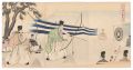 Chiyoda Outer Palace / Ibahaji......