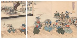 Chikanobu / Chiyoda Outer Palace / Shogun's Inspection of Martial Arts [千代田之御表　武術上覧]