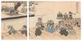 Chiyoda Outer Palace / Shogun'......