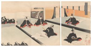 Chikanobu / Chiyoda Outer Palace / Shogun Senge [千代田之御表　将軍宣下]