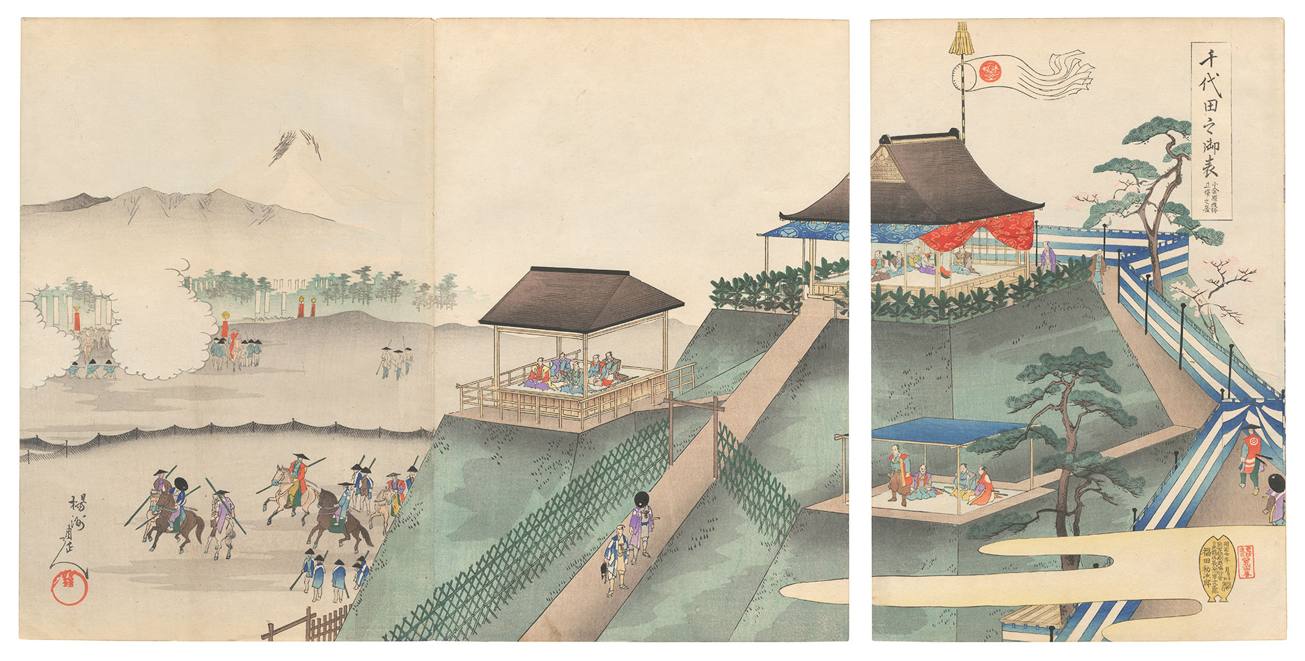 Chikanobu “Chiyoda Outer Palace / Hunting Station at Koganehara”