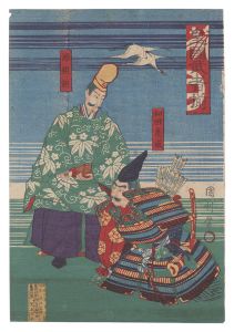 Kunitoshi / Warriors of Imperial Japan / Minamoto no Yoritomo and Wada Yoshimori [皇国武者揃　源頼朝 和田義盛]