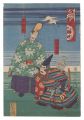 Warriors of Imperial Japan / M......