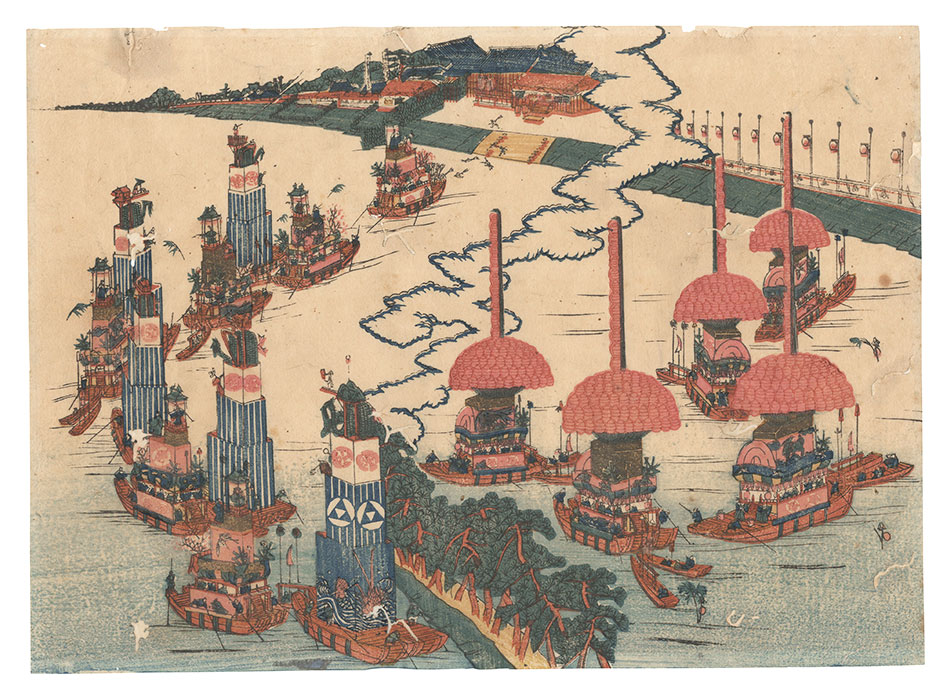Unknown “Tenno Festival: Evening Festival and Morning Festival”