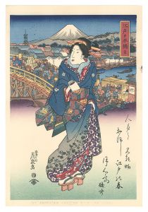 英泉「美人東海道　江戸日本橋【復刻版】」