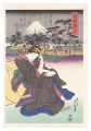 Tokaido Beauties / Yoshiwara【R......
