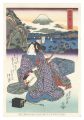 Tokaido Beauties / Yui【Reprodu......