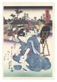 Tokaido Beauties / Fujieda【Rep......
