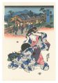 Tokaido Beauties / Goyu【Reprod......