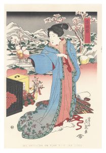 Eisen / Tokaido Beauties / Akasaka【Reproduction】 [美人東海道　赤坂宿【復刻版】]