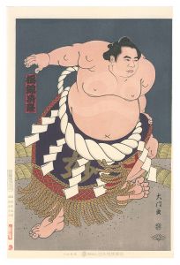 Kinoshita Daimon / THE ‘SUMO’ UKIYO-E TOCHINISHIKI