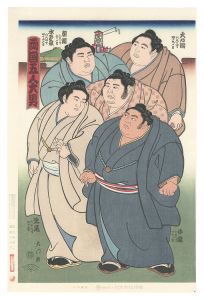 Kinoshita Daimon / THE ‘SUMO’ UKIYO-E