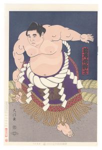 Kinoshita Daimon / THE ‘SUMO’ UKIYO-E WAKANOHANA