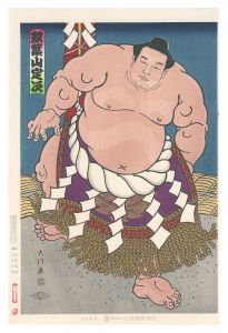 Kinoshita Daimon / THE ‘SUMO’ UKIYO-E  FUTABAYAMA