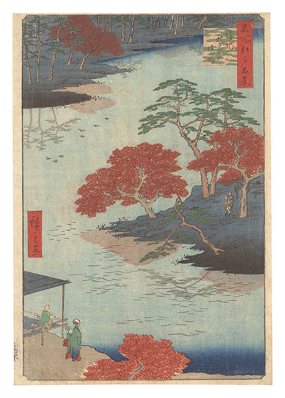 Hiroshige I “One Hundred Famous Views of Edo / Inside Akiba Shrine, Ukeji”