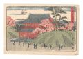 Famous Places in Edo / Ueno