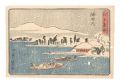 Famous Places in Edo / Sumida ......