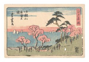 広重二代「江戸名所　御殿山花盛之図」