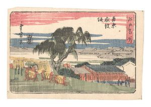 Hiroshige II / Famous Places in Edo / Emonzaka in the Yoshiwara [江戸名所　吉原衣紋坂]