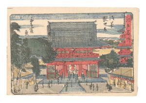 Hiroshige II / Famous Places in Edo / Kannon Temple in Asakusa [江戸名所　浅草観世音]
