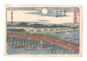 Hiroshige II / Famous Places in Edo / Ryogoku on a Moonlit Night [江戸名所　両国月夜之図]
