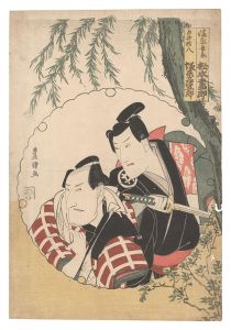 Toyokuni I / Kabuki Actors Print [役者絵]