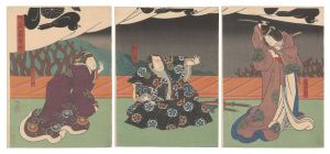 Hirosada / Ichinotani Buyuden [一ノ谷武勇伝]