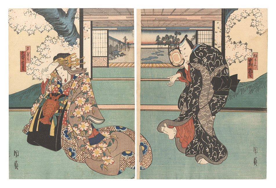 国員「芝居絵」