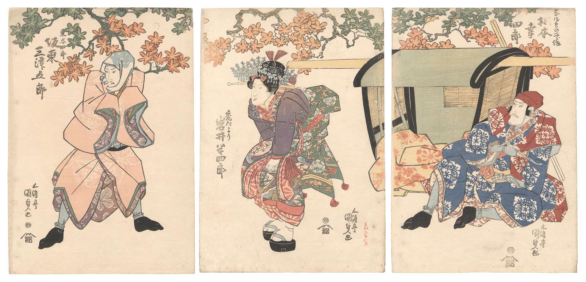 Kunisada I “Kabuki Play : Taiheiki Chushin Koshaku”