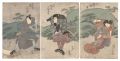 Scene from a Kabuki Play