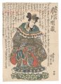 Kabuki Play: Kokusen'ya Kassen