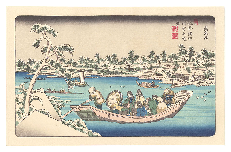 Eisen “Snow sight of Sumida river in Edo【Reproduction】”