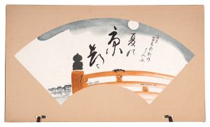 Tokuriki Tomikichiro / Kyoto in Summer
