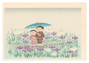 Kiyohara Hitoshi / Title unknown