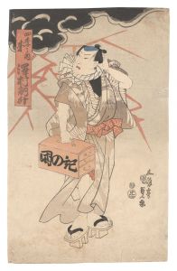 Kunisada I / Four Seasons / Summer: Sawamura Tossho [四季之内　夏 沢村訥升]