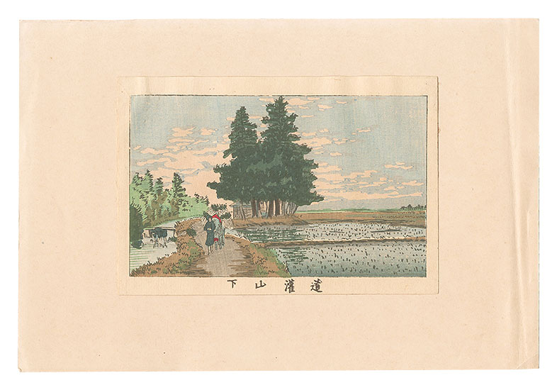 安治（探景）「東京真画名所図解　道灌山下」